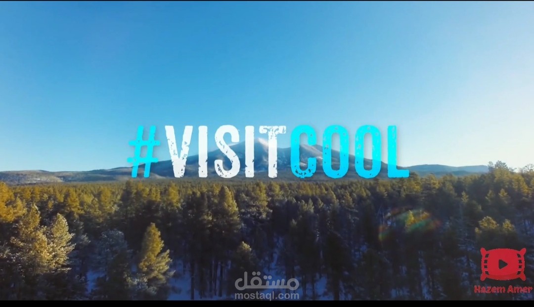 اعلان ترويجي لشركة Visit cool البرطانية