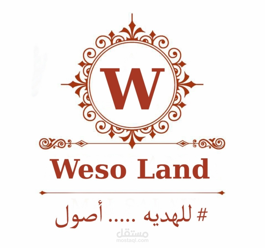 تصميم لوجو