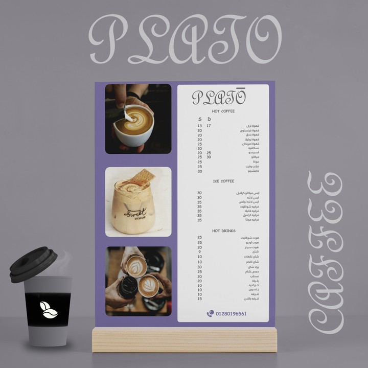 Coffee Menu Plato