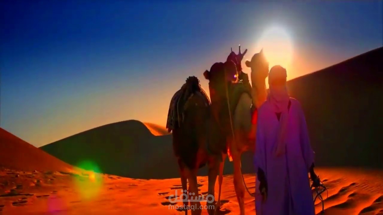 مونتاج فيديو سياحي