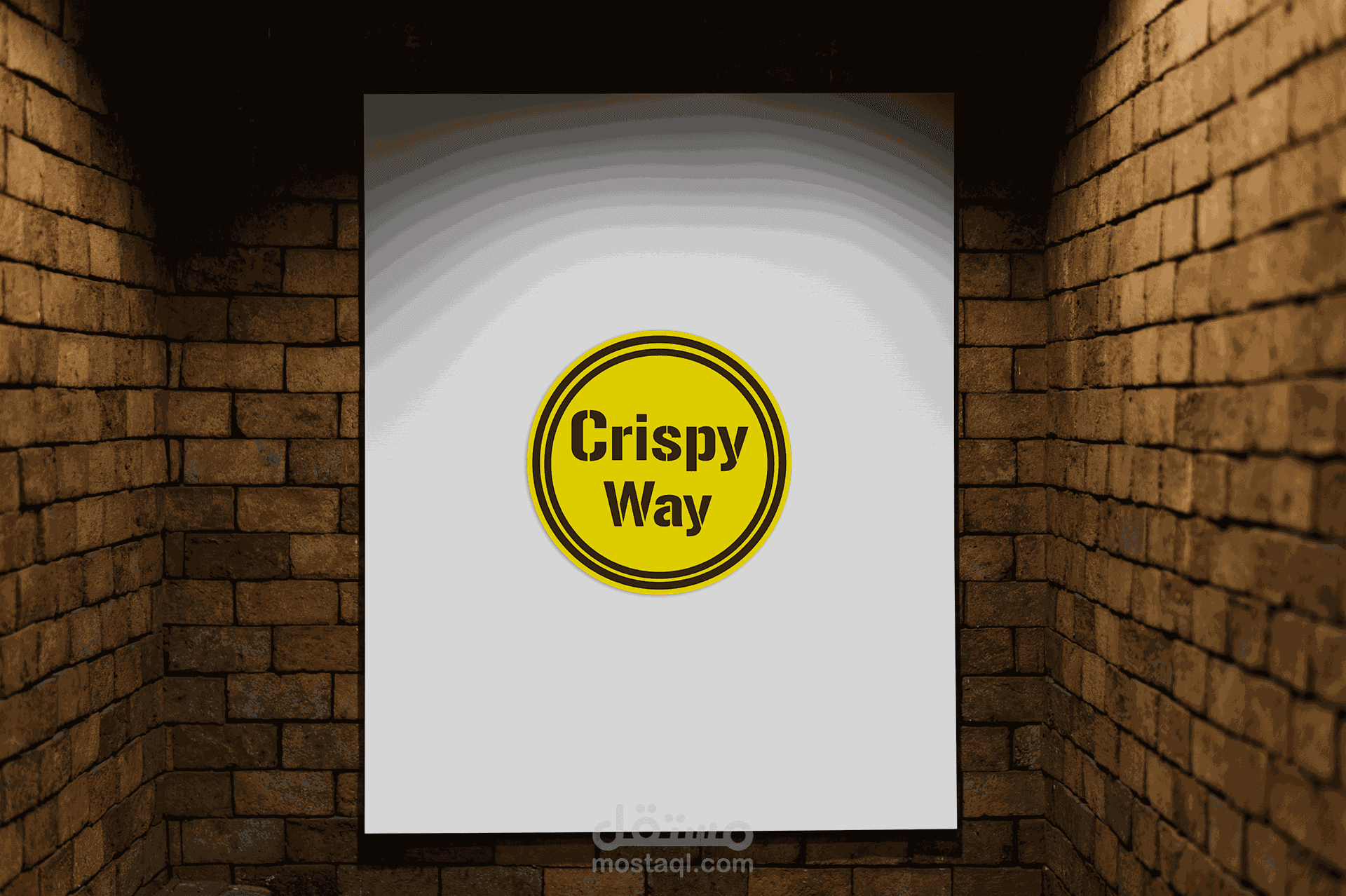 Crispy Way