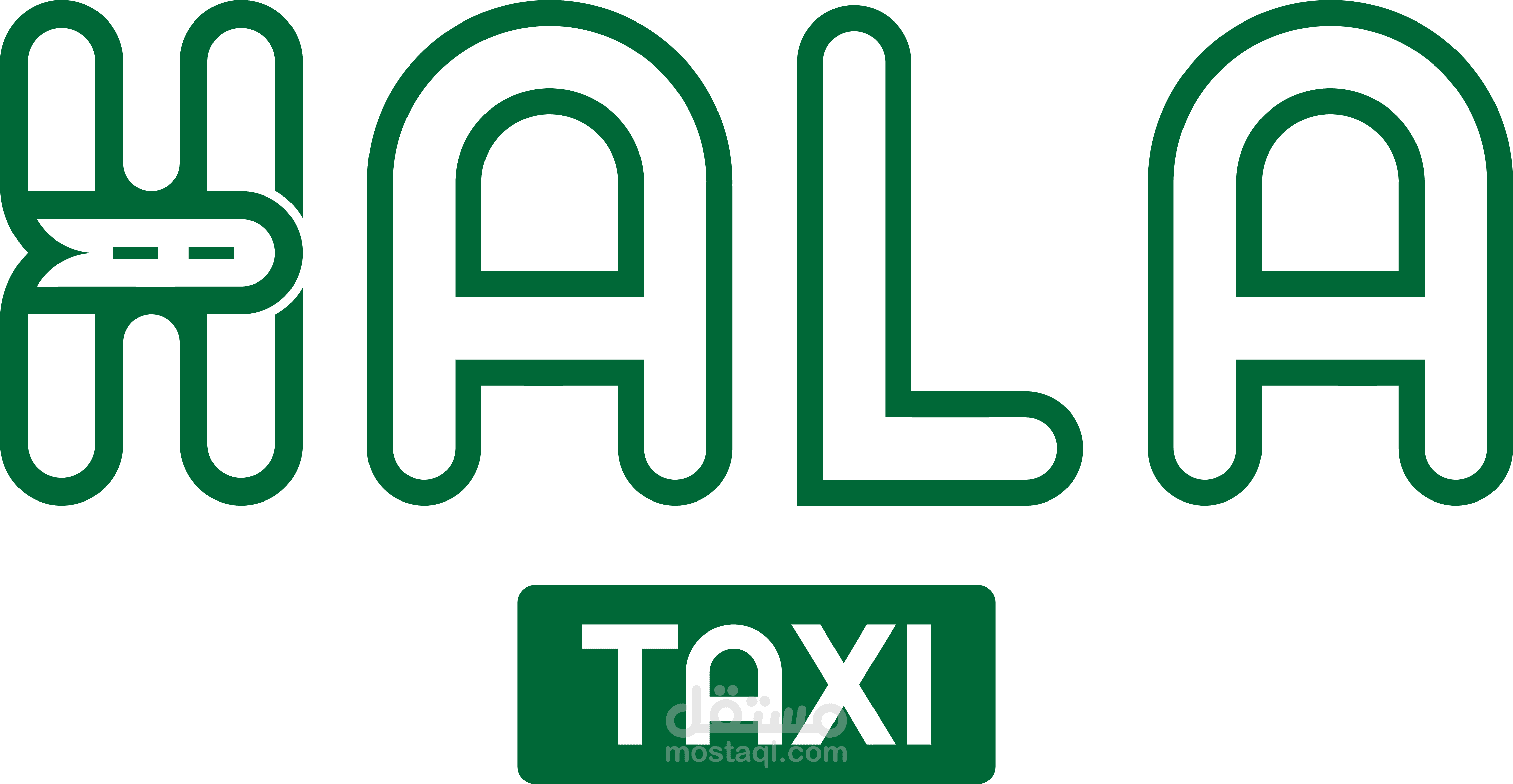 تطبيق هلا تاكسي | Hala Taxi