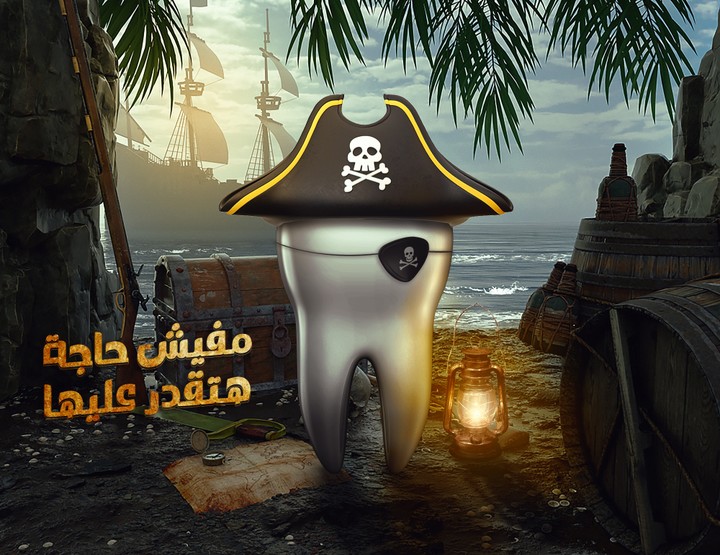 تصاميم سوشيال ميديا