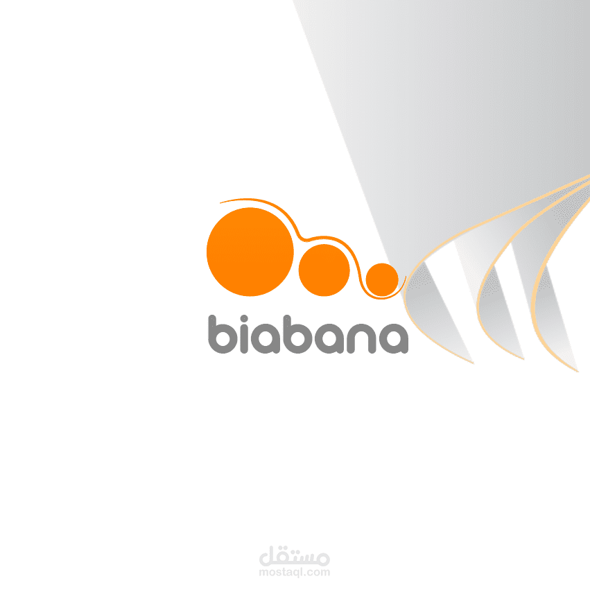 شركة biabana لخدمات الطباعة 