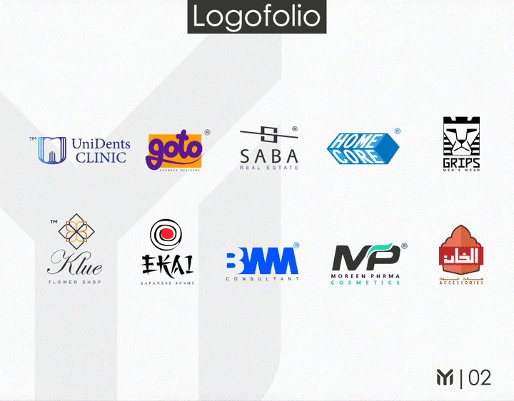 Logofolio 02 | شعارات 02