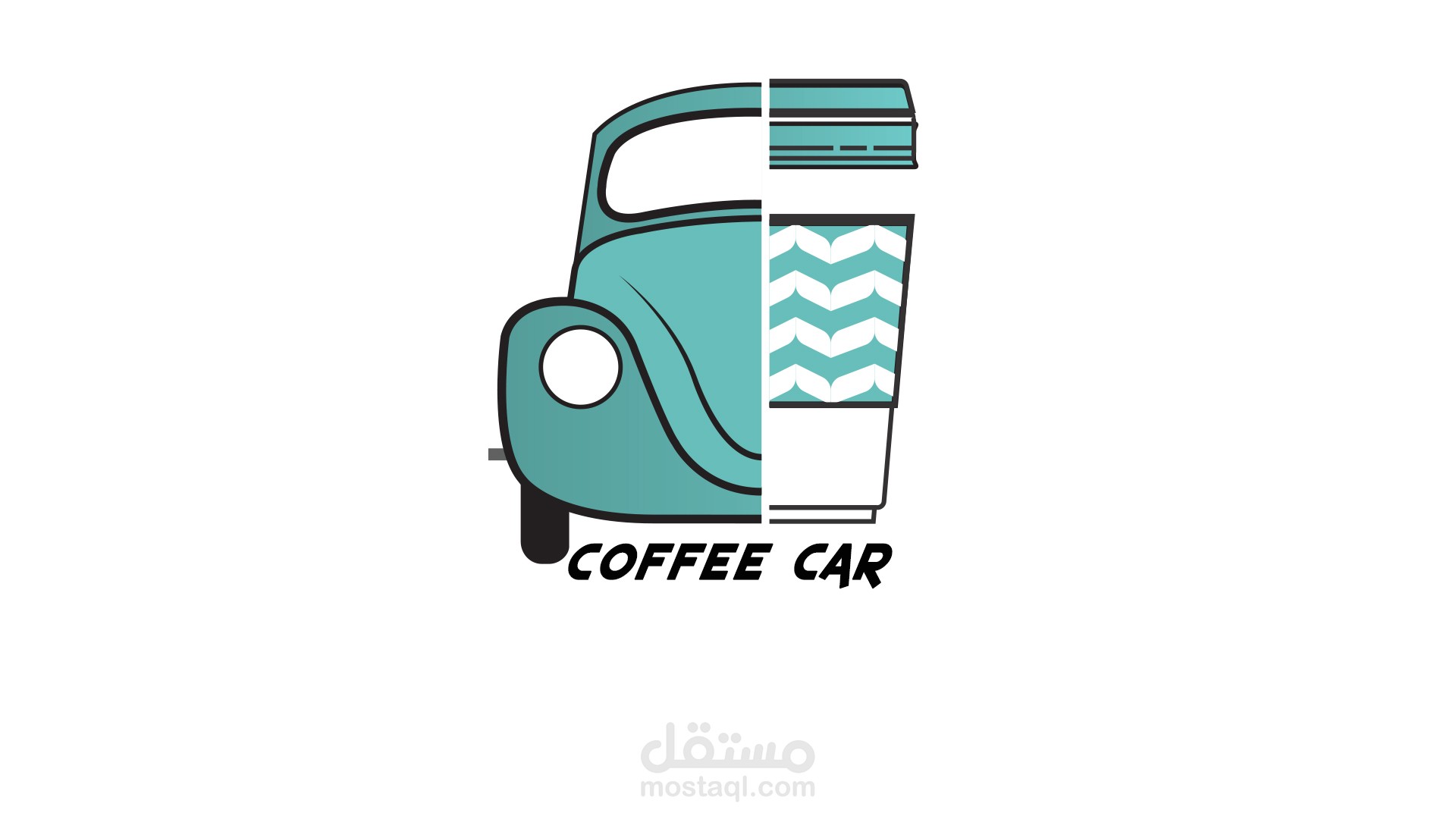 coffee car