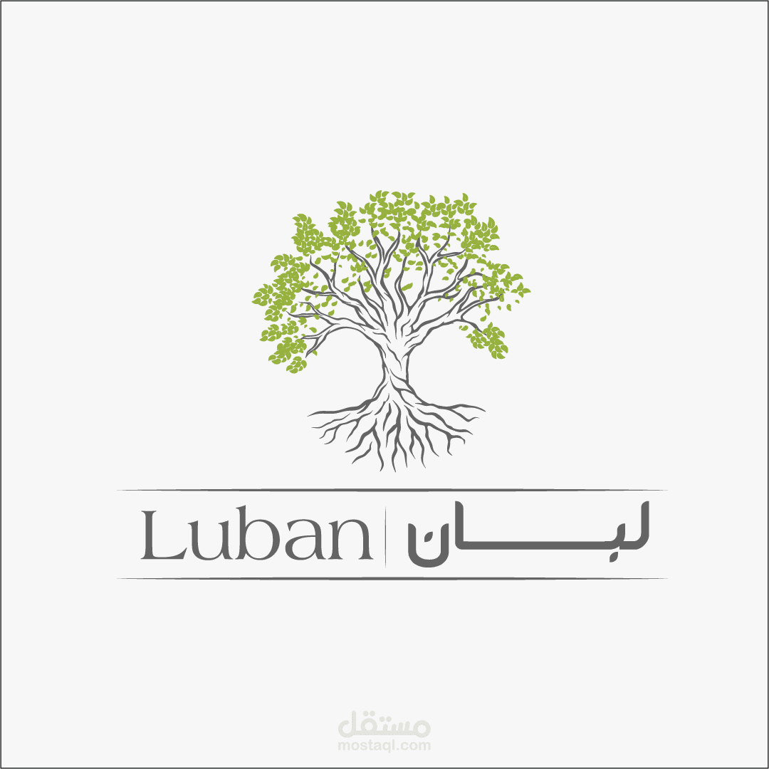 تصميم شعار : لبان