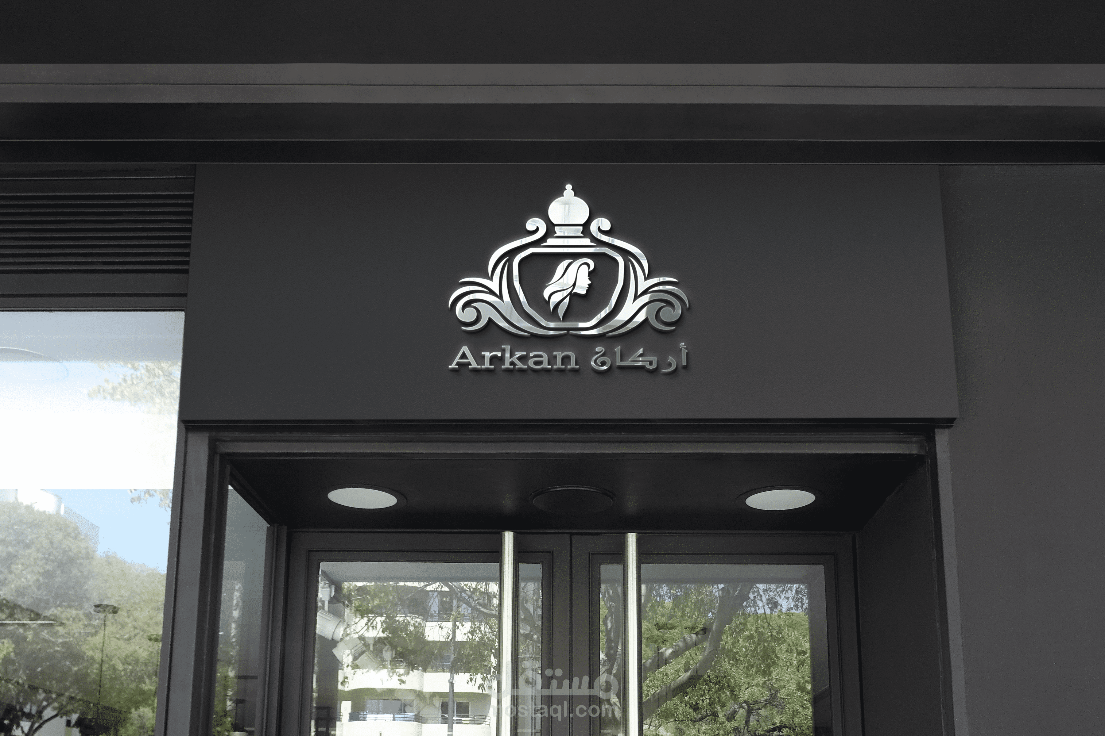 Arkan Accessories Stores