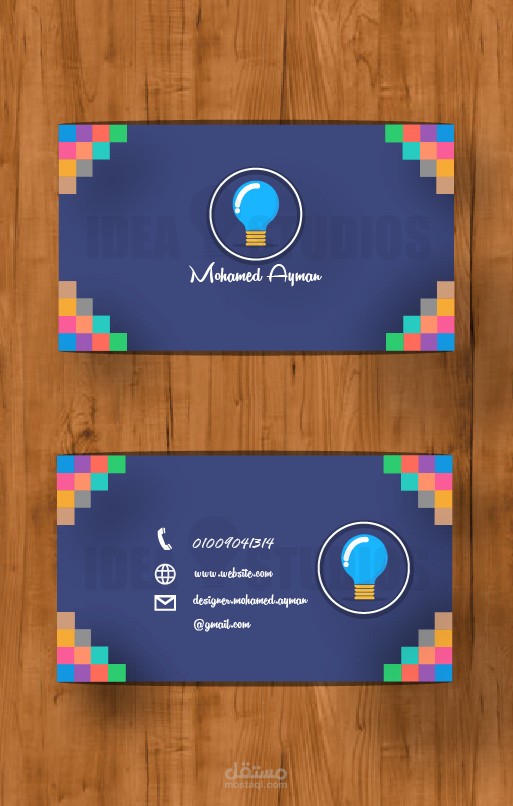 business card