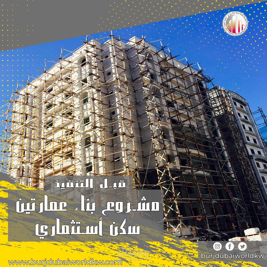 تصميم بوستات أنستقرام