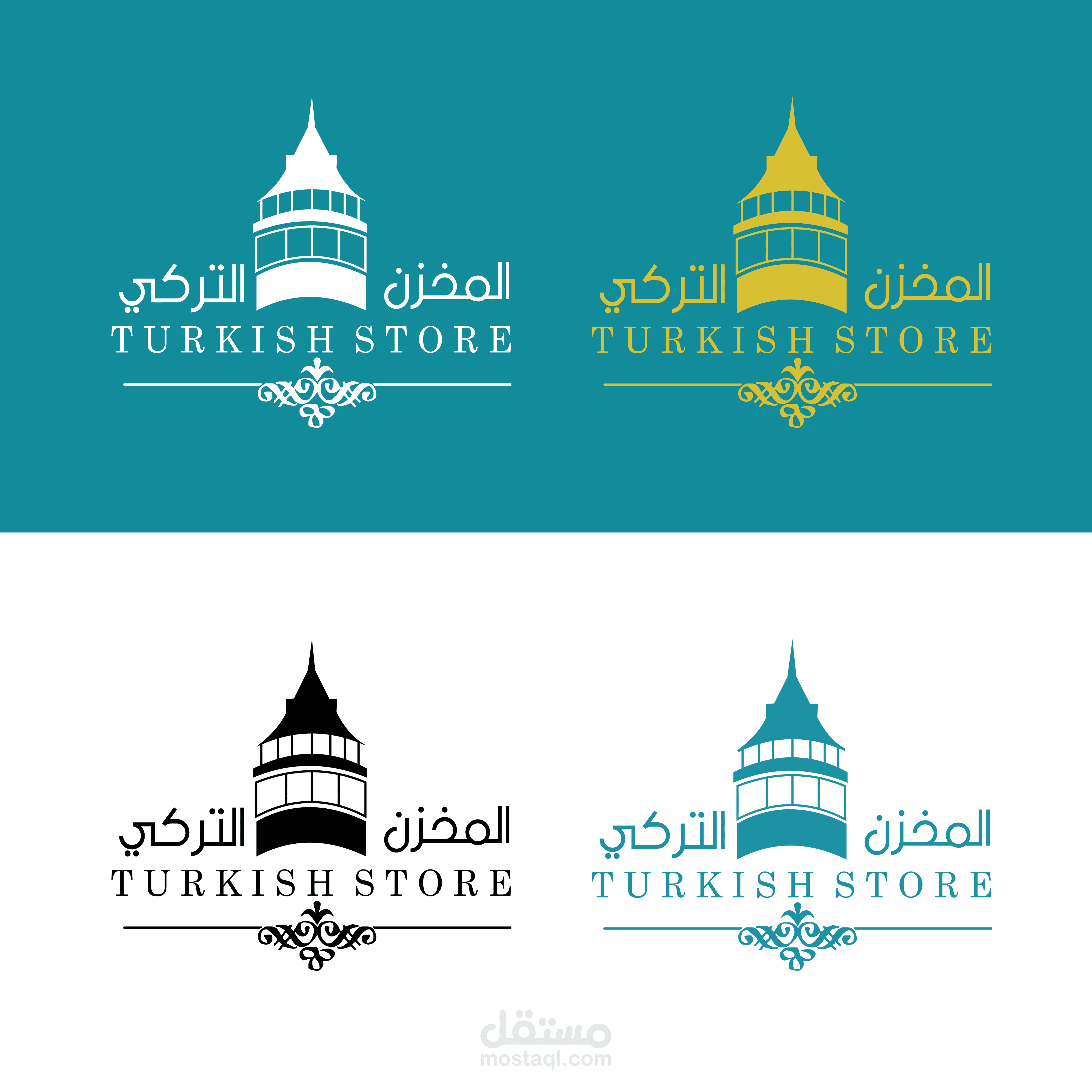 تصميم شعار