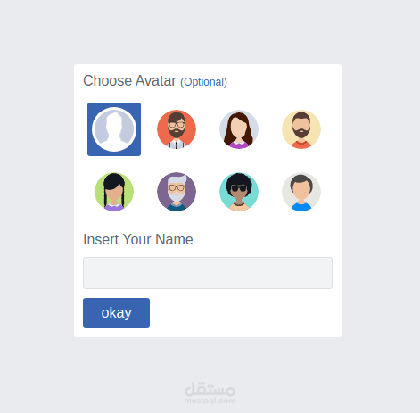 Facebook | Web App