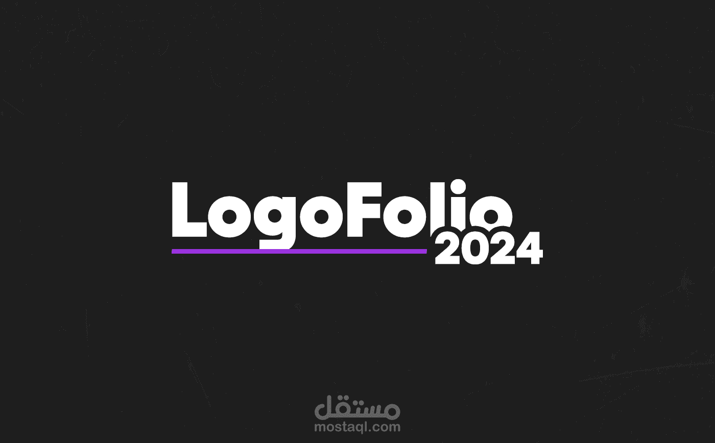 LogoFolio 2024