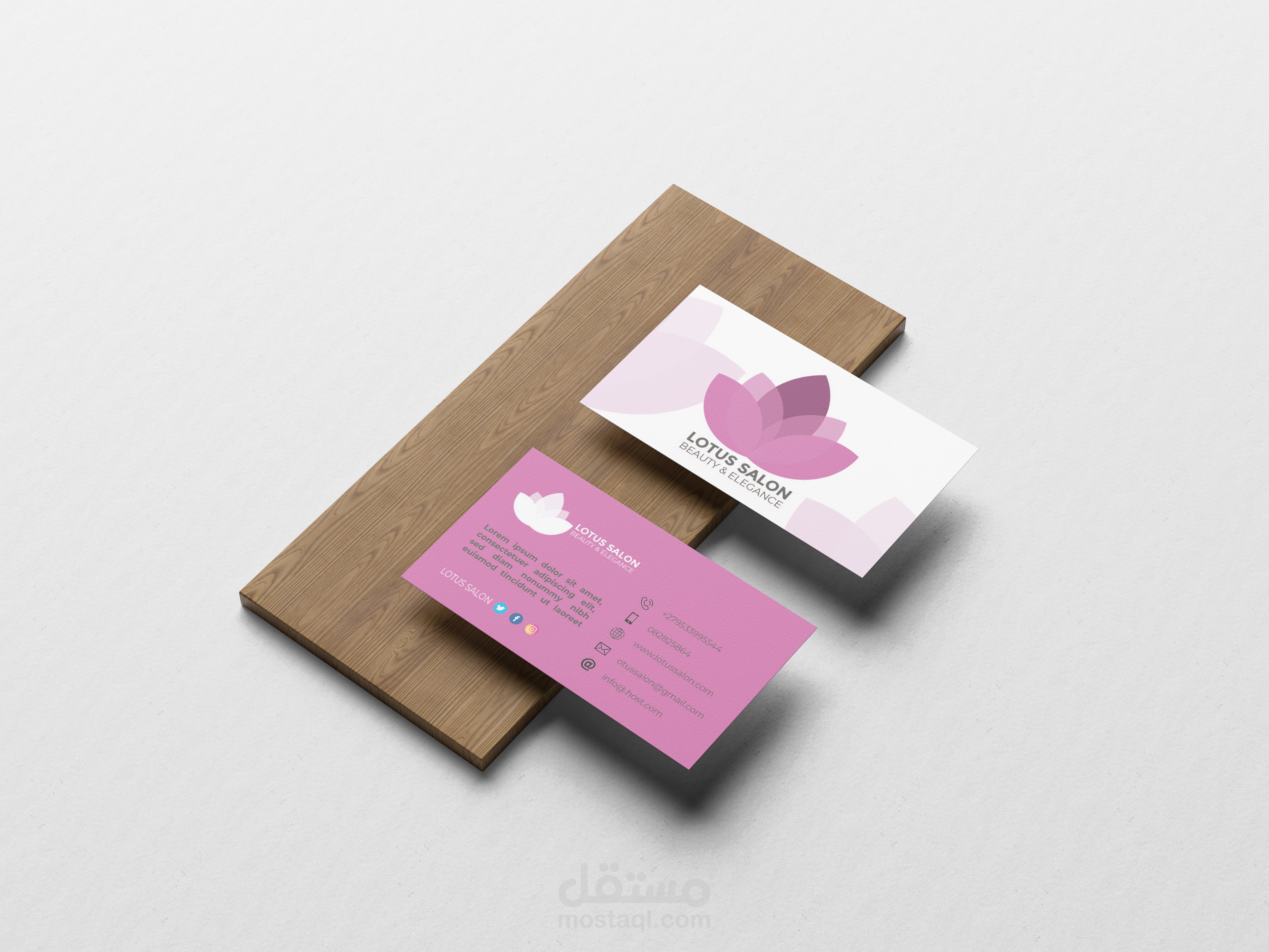 تصميم بطاقة أعمال-Business Card