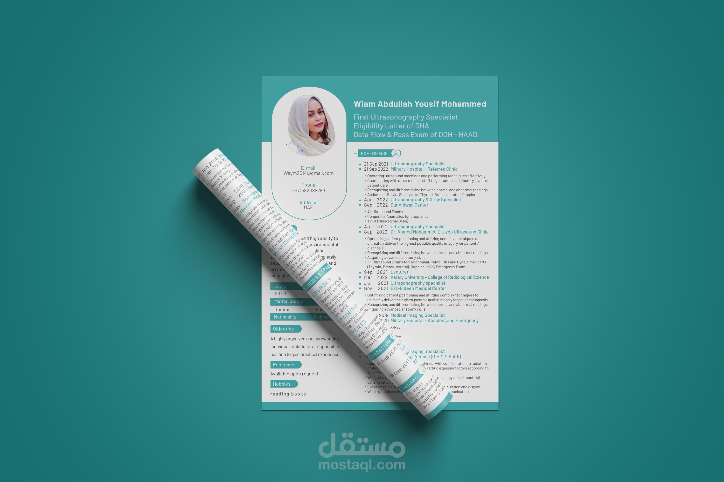 تصميم سيرة ذاتية CV