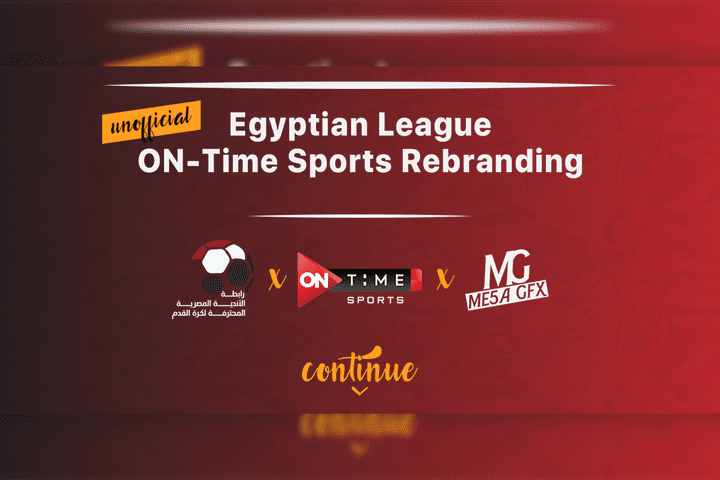 Egyptian league ON-Time Sports rebranding