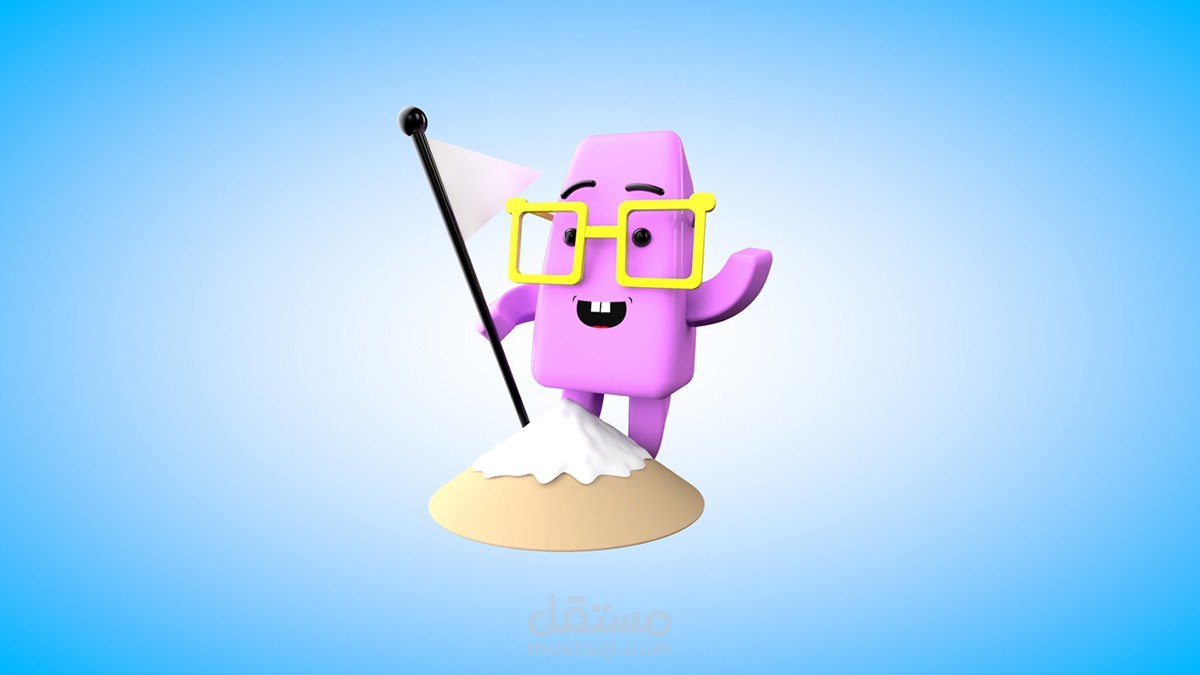 Muffy 3D Icons