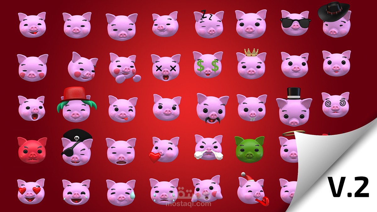 Emoji v2 Pig Animation Kit