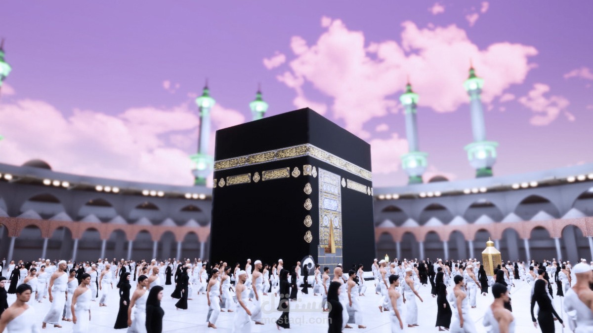 Kaaba