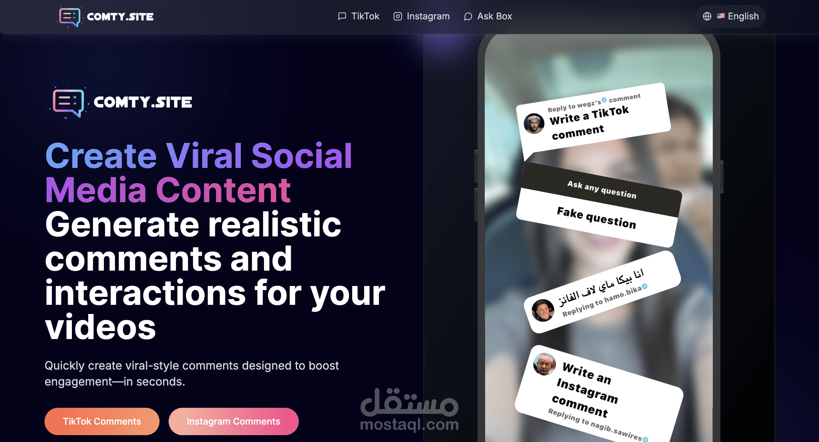 موقع لعمل كومنتات Tiktok و Instagram