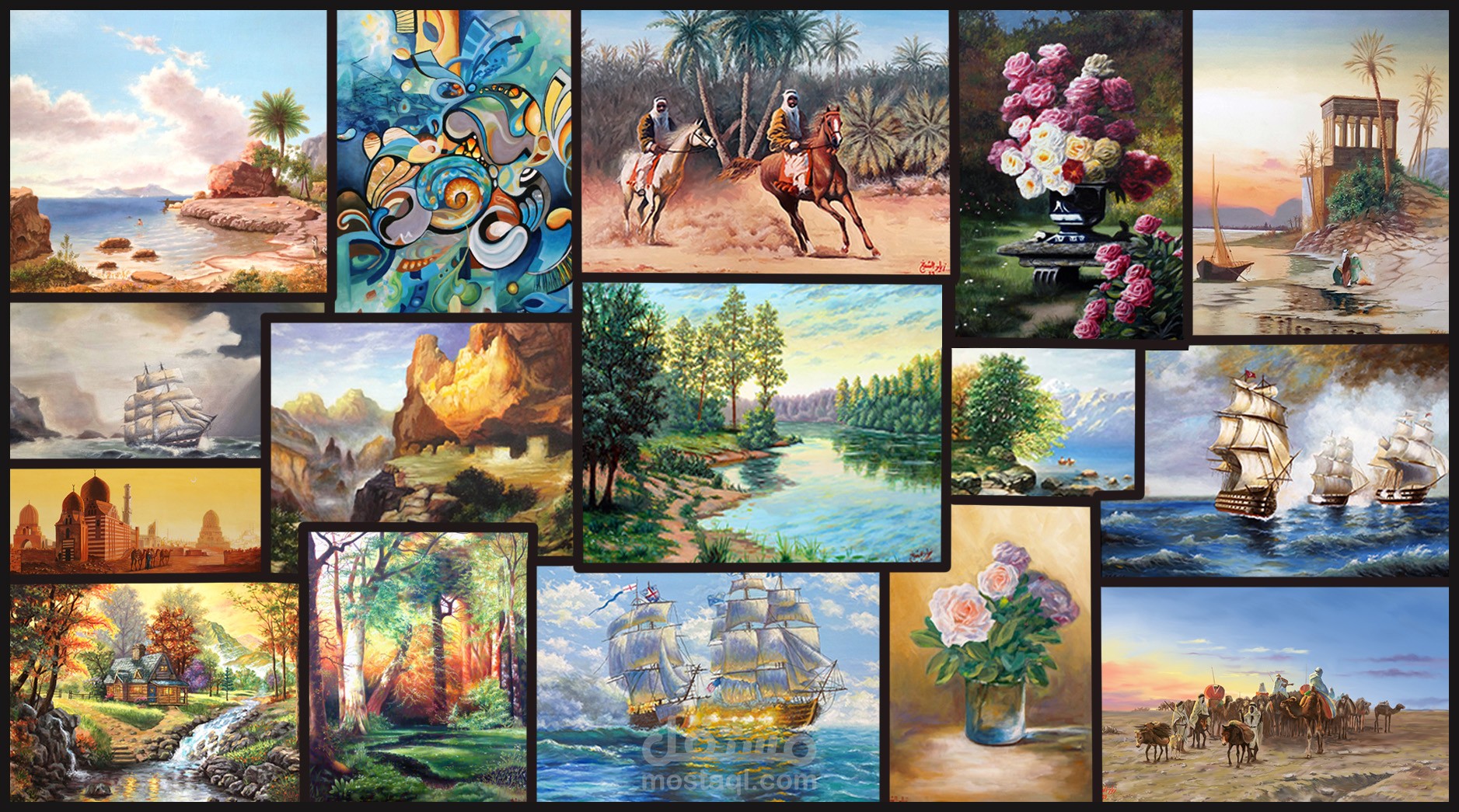 رسم يديوي ورقمي