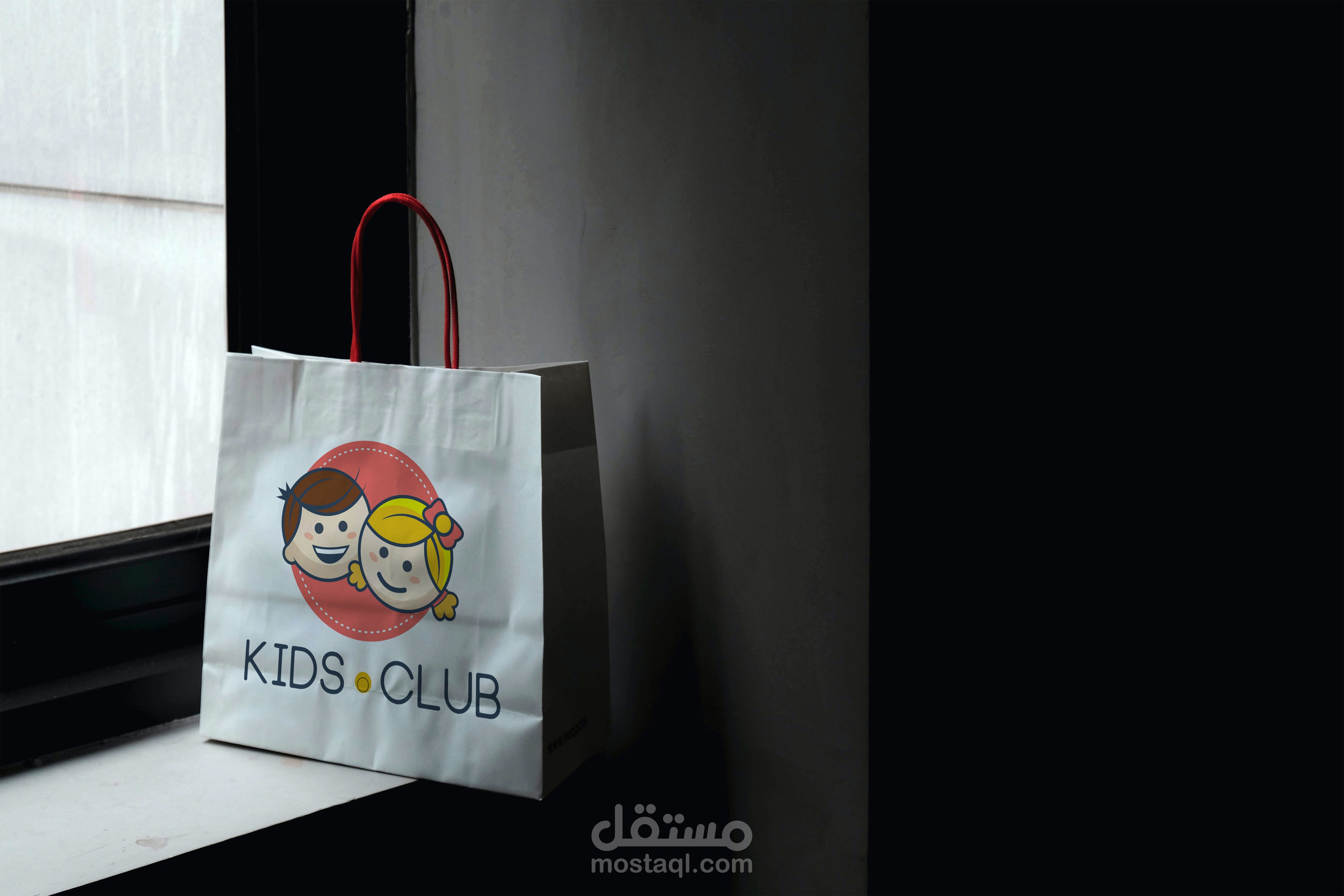 تصميم شعار kids club