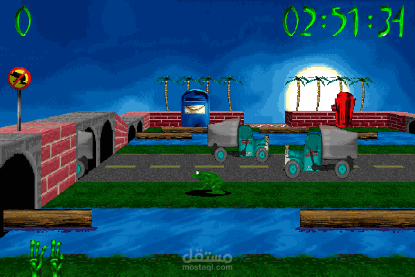 Frogger Game