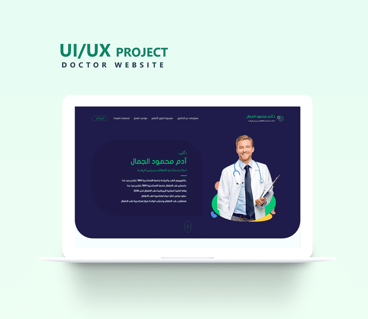 Doctor-Landing Page | UX/UI Design