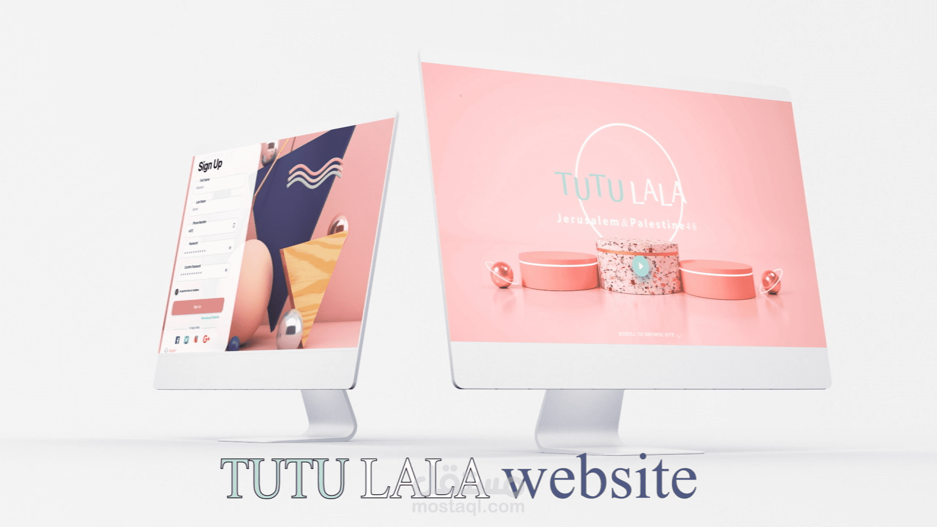 تطبيق tutulala