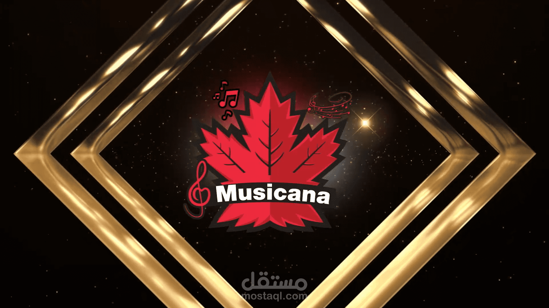 Musicana LOGO