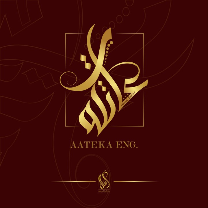 CALLIGRAPHY LOGO لوغو كاليغرافي