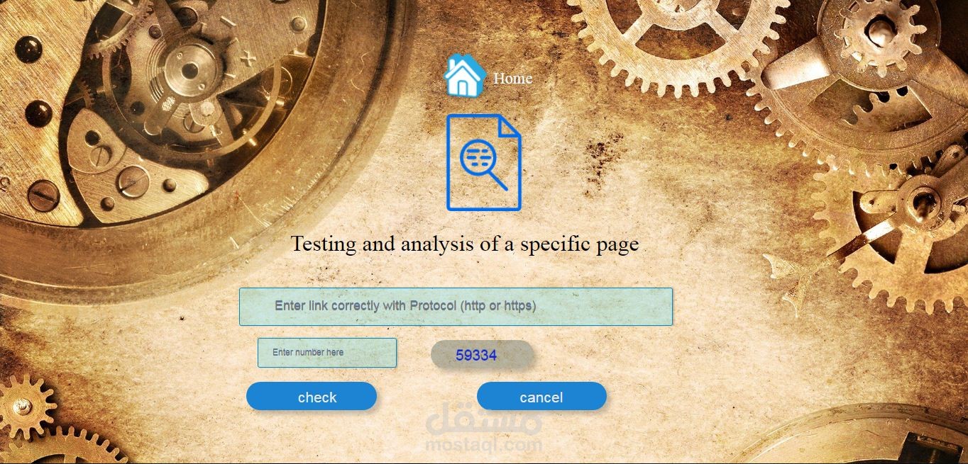 تطبيق ويب لاختبار وتحليل عوامل تحسين محركات البحث