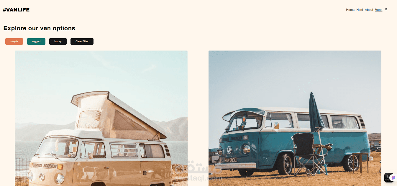 موقع إلكتروني لتأجير سيارات الفان (Van Rental Website)