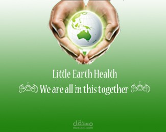 Little Earth HealthUP