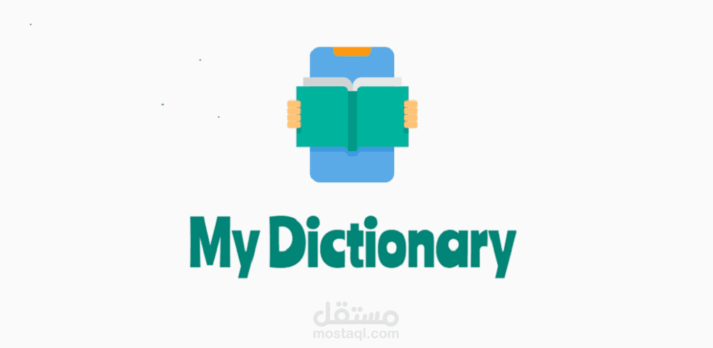 My Dictionary