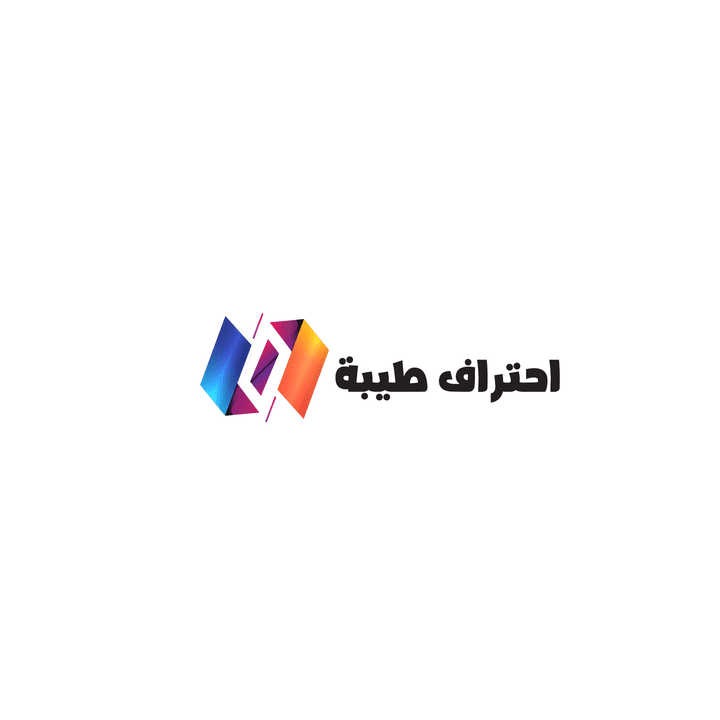 Ehtiraf Taiba logo design