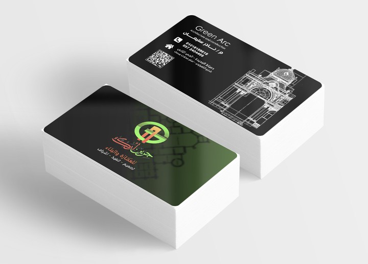card design - Green Ark
