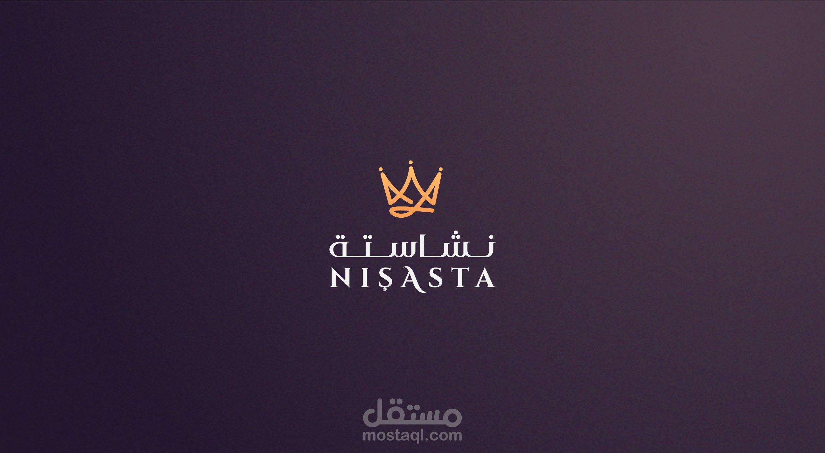 nisasta logo design & packaging