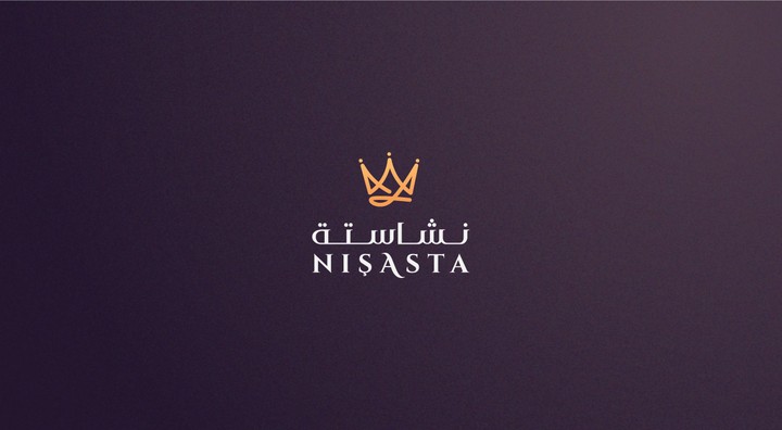 nisasta logo design & packaging