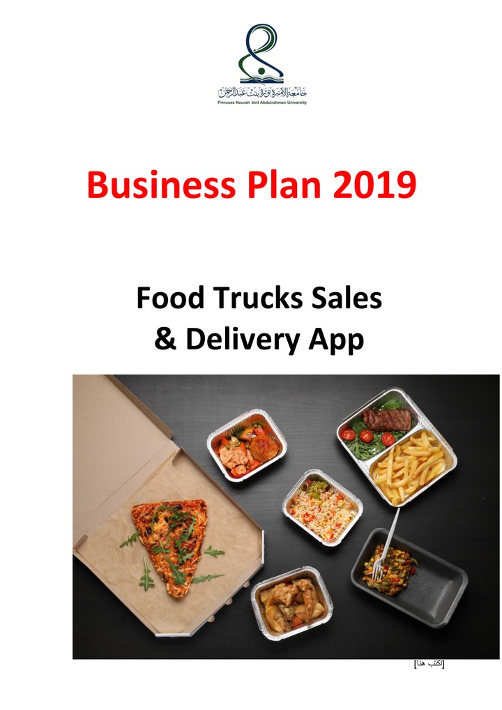 Business Plan 2019   Food Trucks Sales & Delivery App