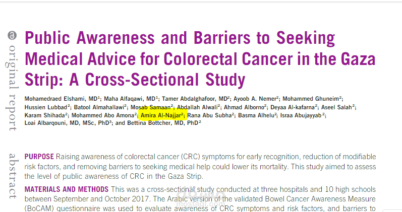 Public Awareness and Barriers to Seeking Medical Advice for Colorectal Cancer in the GazaStrip: A Cross-Sectional Study