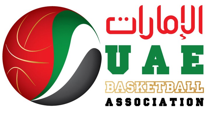 موقع الإتحاد الإماراتي لكرة السلة
