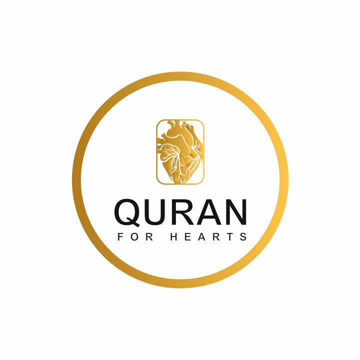 انترو أكاديمية   Quran for hearts