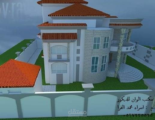 تصميم واجهات معمارية