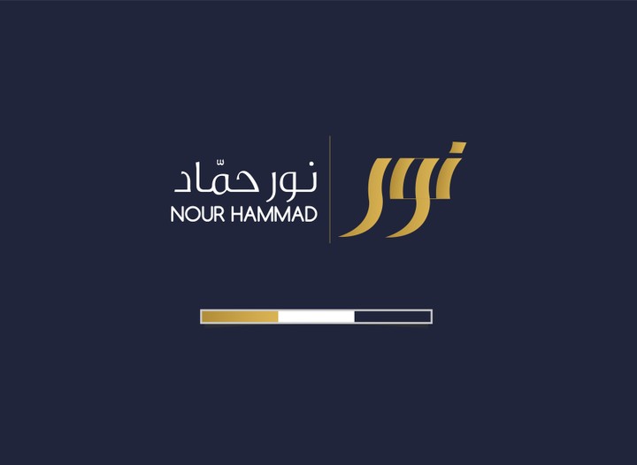 تصميم شعار شخصي | Personal Logo Design