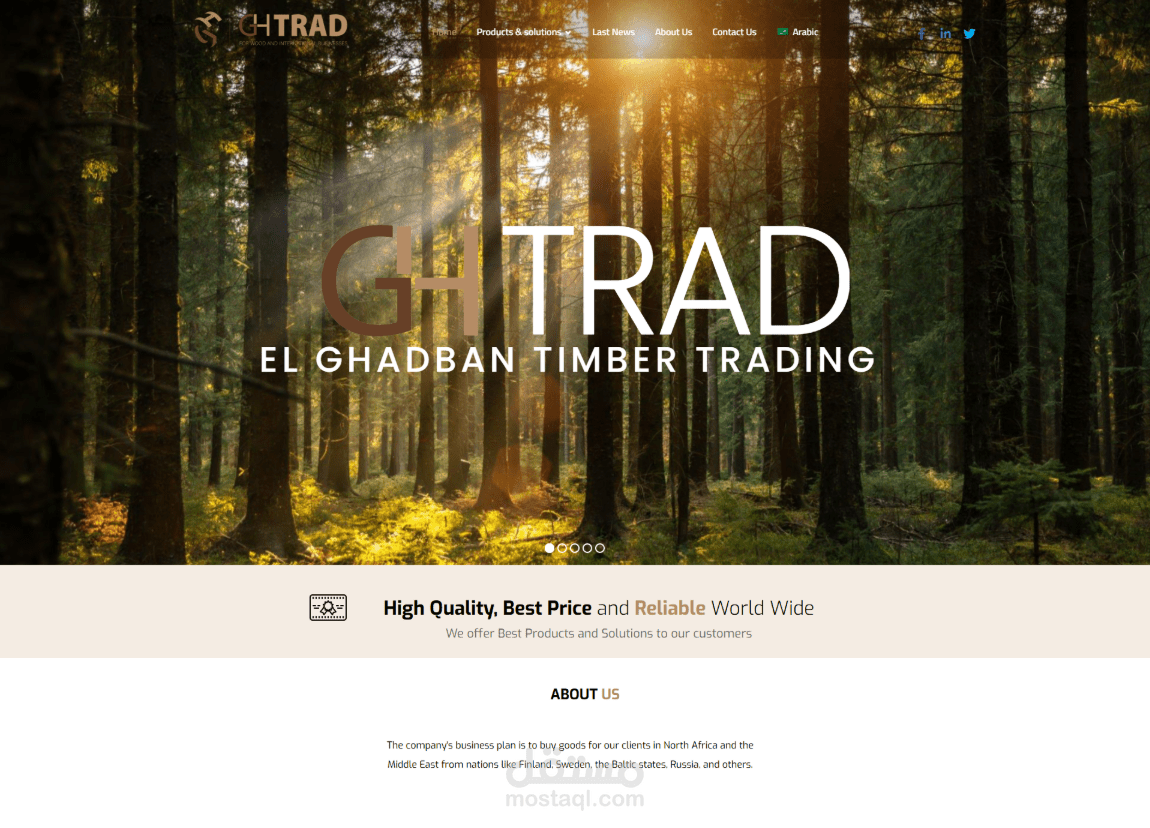 GH Trad