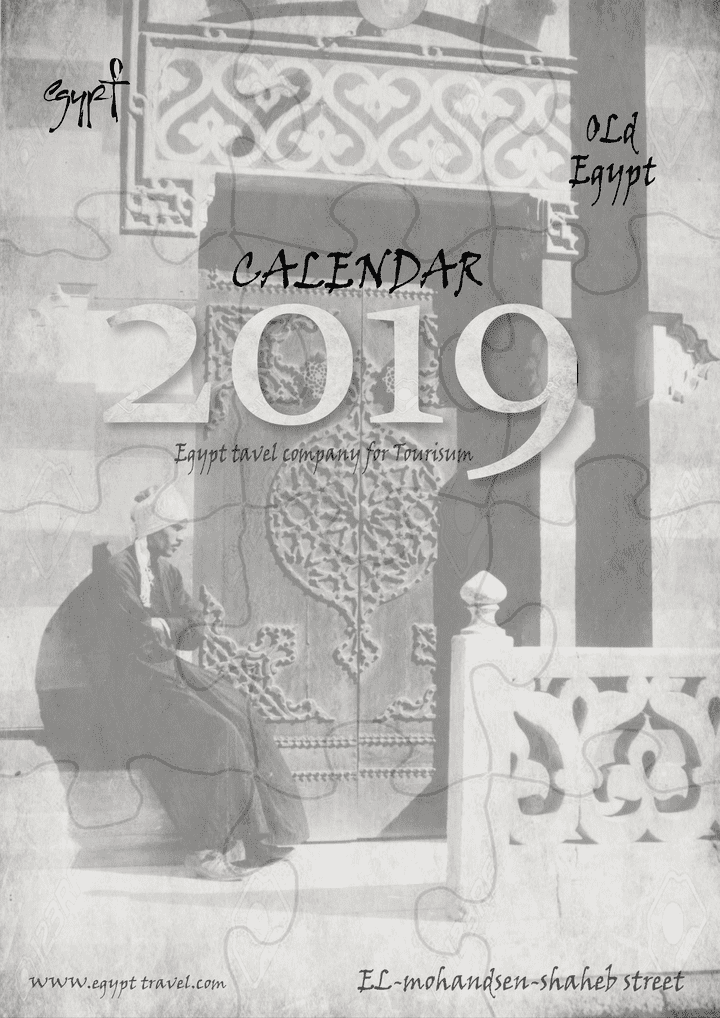 wall calenders