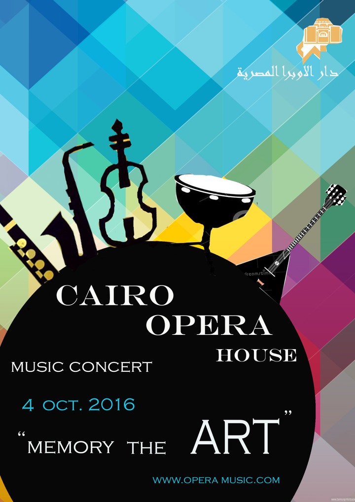 Posters for Cairo Opera