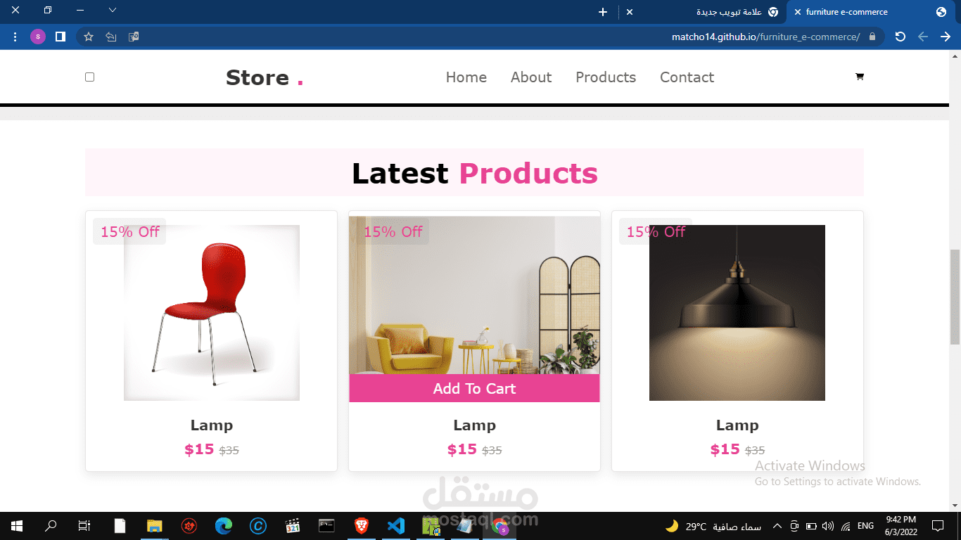 furniture_e-commerce/