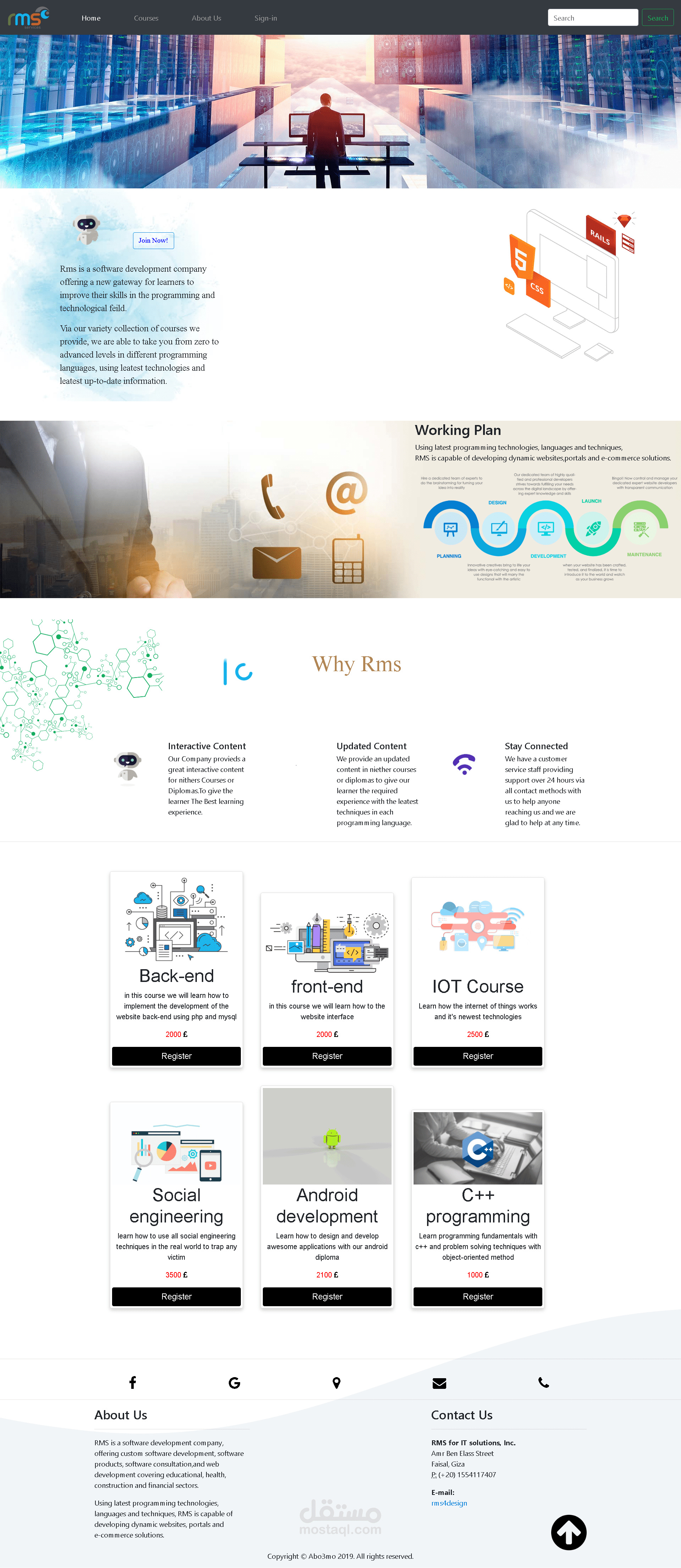 RMS courses center